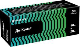 Де-Криз 10мг+20мг 30 шт. таблетки