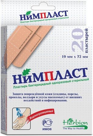 Нимпласт лейкопластырь бактерицидный 19х72мм 20 шт.