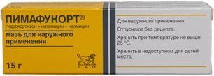 Пимафукорт 15г мазь для наружного применения
