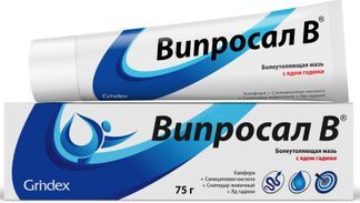випросал мазь цена