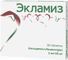 экламиз