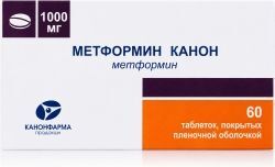 Метформин Лонг Канон 1000мг 60 шт. таблетки с пролонгированным высвобождением