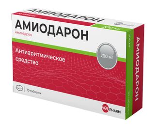 Амиодарон 200мг 30 Шт. Таблетки Купить По Цене От 176 Руб В Москве.