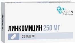 Линкомицин 250мг 20 шт. капсулы Линкомицин 250мг 20 шт. капсулы