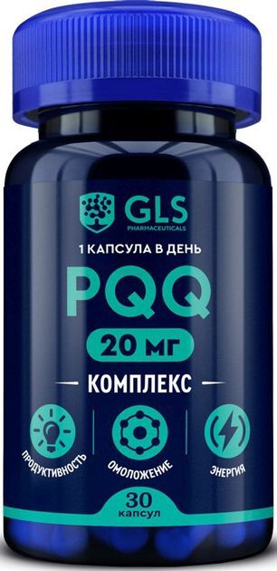 Глс pqq комплекс капсулы 30 шт.