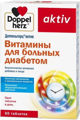 Доппельгерц Актив Витамины Для Больных Диабетом таблетки 60 шт. Queisser Pharma GmbH & Co. Доппельгерц Актив Витамины Для Больных Диабетом таблетки 60 шт. Queisser Pharma GmbH & Co.