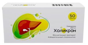 Холикрон 200мг 50 шт. таблетки
