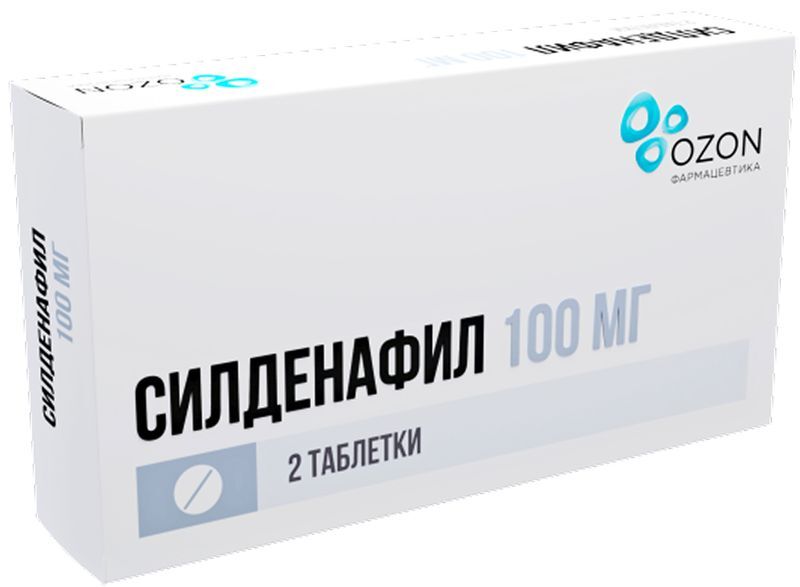 Силденафил 100мг 2 шт. таблетки покрытые пленочной оболочкой, фото №2