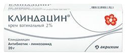 Клиндацин 2% 20г крем вагинальный с аппликатором Акрихин Клиндацин 2% 20г крем вагинальный с аппликатором Акрихин