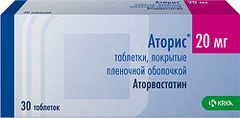 Аторис 20мг 30 шт. таблетки покрытые пленочной оболочкой Крка, д.д., Ново место Аторис 20мг 30 шт. таблетки покрытые пленочной оболочкой Крка, д.д., Ново место