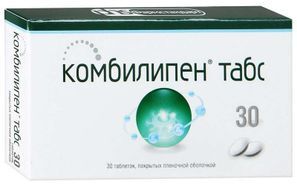 Комбилипен табс 30 шт. таблетки покрытые пленочной оболочкой