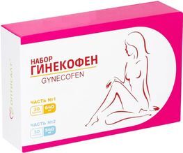 Гинекофен Комплекс Св набор капсулы 640мг+600мг N30+N30 Гинекофен Комплекс Св набор капсулы 640мг+600мг N30+N30