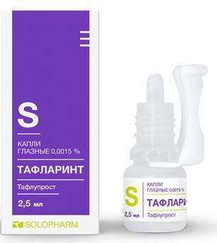 Тафларинт 0,0015% 2,5мл капли глазные Тафларинт 0,0015% 2,5мл капли глазные