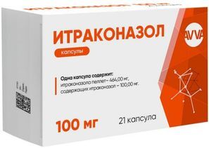 Итраконазол 100мг 21 шт. капсулы Авва Рус Итраконазол 100мг 21 шт. капсулы Авва Рус