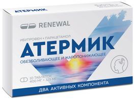 Атермик 400мг+325мг 10 шт. таблетки покрытые пленочной оболочкой