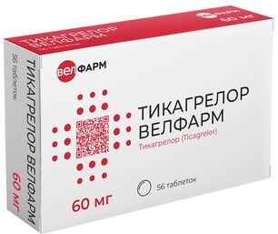 Тикагрелор велфарм 60мг 56 шт. таблетки покрытые пленочной оболочкой