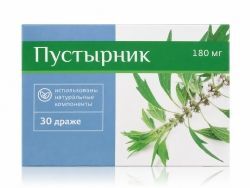 Пустырник драже 30 шт. Пустырник драже 30 шт.