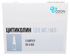Цитиколин 125мг/мл 4мл 5 шт. раствор для внутривенного и внутримышечного введения Цитиколин 125мг/мл 4мл 5 шт. раствор для внутривенного и внутримышечного введения