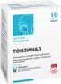 тонзинал
