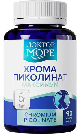 Доктор Море Хрома Пиколинат Максимум капсулы 90 шт. Доктор Море Хрома Пиколинат Максимум капсулы 90 шт.