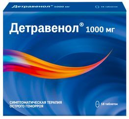 Детравенол 1000мг 18 шт. таблетки покрытые пленочной оболочкой Детравенол 1000мг 18 шт. таблетки покрытые пленочной оболочкой
