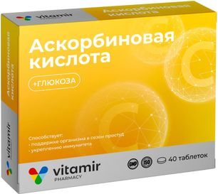 Аскорбиновая кислота с глюкозой витамир таблетки 40 шт.