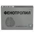 фенотропил отзывы цена