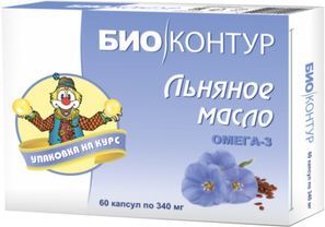 Масло Льняное Биоконтур капсулы 340мг 60 шт. Полярис Масло Льняное Биоконтур капсулы 340мг 60 шт. Полярис