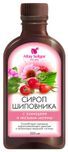 сироп шиповника