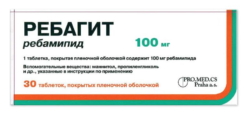 Ребагит таблетки покрытые пленочной. Ребагит таб. П.П.О. 100мг №90. Ребагит таблетки 100мг №30. Ребагит 100 мг. Ребагит ТБ 100мг n30.