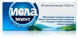 Исла минт пастилки 1г 30 шт. Исла минт пастилки 1г 30 шт.