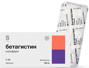 Бетагистин Солофарм 24мг 30 шт. таблетки Бетагистин Солофарм 24мг 30 шт. таблетки