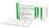 Аторвастатин 40мг 30 шт. таблетки покрытые пленочной оболочкой Пранафарм