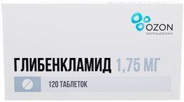 Глибенкламид 1,75г 120 шт. таблетки Глибенкламид 1,75г 120 шт. таблетки