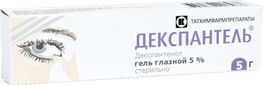 Декспантель 5% 5г гель глазной Декспантель 5% 5г гель глазной