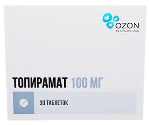 Топирамат 100мг 30 шт. таблетки покрытые пленочной оболочкой