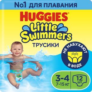 Хаггис литтл свиммерс подгузники для плавания размер 3-4 7-15кг 12 шт.