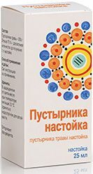 Пустырника Настойка 25мл Кировская Фармацевтическая Фабрика Пустырника Настойка 25мл Кировская Фармацевтическая Фабрика