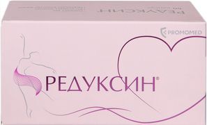 Редуксин 10мг+158,5мг 60 шт. капсулы Редуксин 10мг+158,5мг 60 шт. капсулы