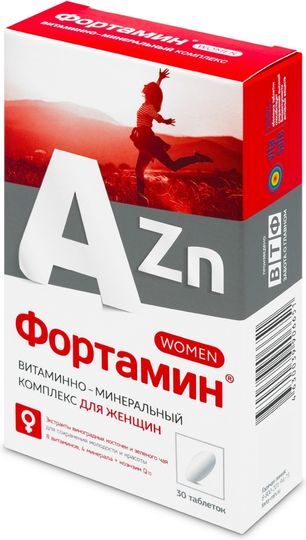 Фортамин вумэн витаминно-минеральный комплекс таблетки 30 шт. Фортамин вумэн витаминно-минеральный комплекс таблетки 30 шт.