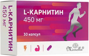L-карнитин капсулы 470мг 30 шт.