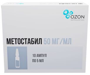 Метостабил 50мг/мл 5мл 10 шт. раствор для внутривенного и внутримышечного введения Метостабил 50мг/мл 5мл 10 шт. раствор для внутривенного и внутримышечного введения