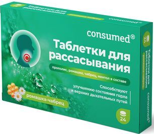 Консумед таблетки для рассасывания ромашка-чабрец 24 шт. Консумед таблетки для рассасывания ромашка-чабрец 24 шт.