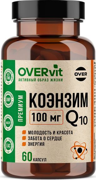 Овервит коэнзим q10 максимум капсулы 100мг 60 шт. Овервит коэнзим q10 максимум капсулы 100мг 60 шт.