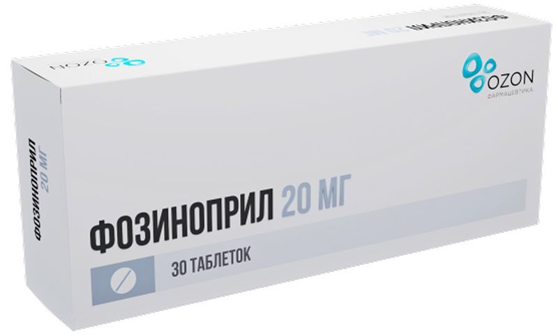 Фозиноприл 20мг 30 шт. таблетки, фото №2