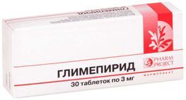 Глимепирид 3мг 30 шт. таблетки