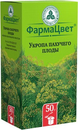 Укроп Плоды 50г Красногорсклексредства Укроп Плоды 50г Красногорсклексредства