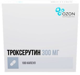 Троксерутин 300мг 100 шт. капсулы Троксерутин 300мг 100 шт. капсулы