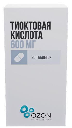 Тиоктовая кислота 600мг 30 шт. таблетки покрытые пленочной оболочкой Тиоктовая кислота 600мг 30 шт. таблетки покрытые пленочной оболочкой