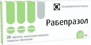 Рабепразол 10мг 28 шт. таблетки кишечнорастворимые покрытые оболочкой Рабепразол 10мг 28 шт. таблетки кишечнорастворимые покрытые оболочкой